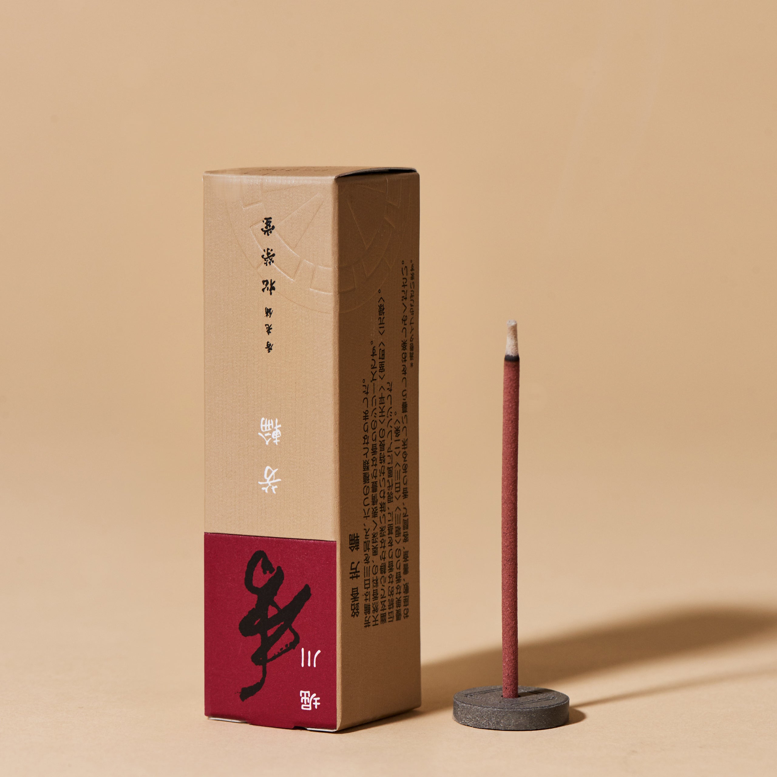 Incense sticks - HORIKAWA